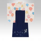 着物：気球　/　袴：浮桜刺繍紺95