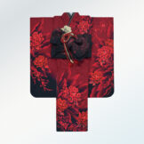 紅